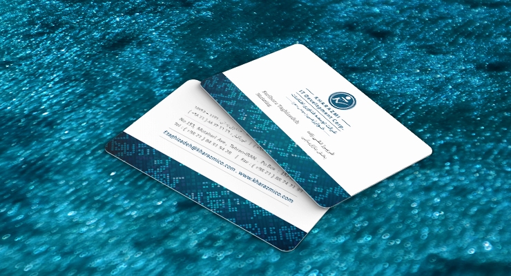 کارت ویزیت pvc - داتکو - 7231