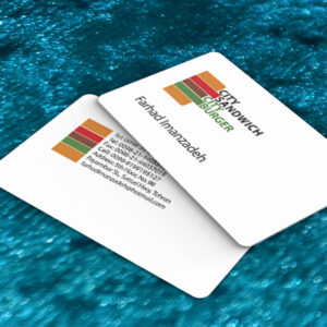 کارت ویزیت pvc - داتکو - 7239