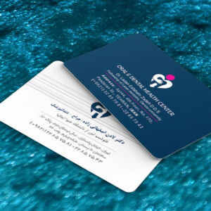 کارت ویزیت pvc - داتکو - 7251