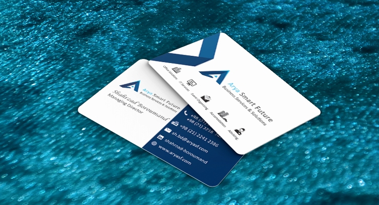 کارت ویزیت pvc - داتکو - 7266