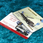 کارت ویزیت pvc - داتکو - 7274