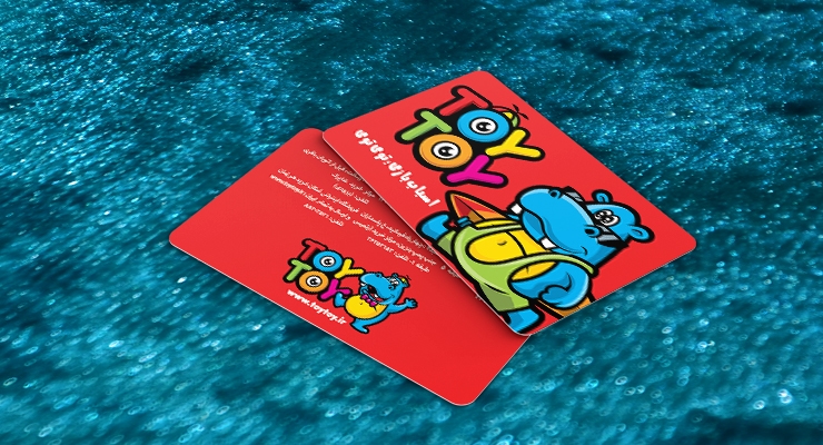 کارت ویزیت pvc - داتکو - 7284