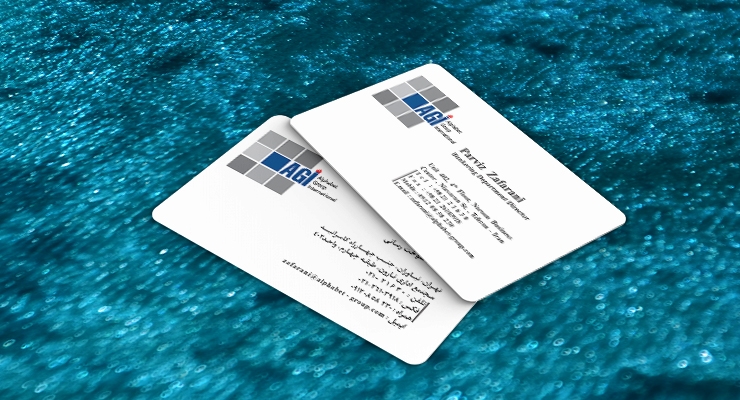 کارت ویزیت pvc - داتکو - 7286