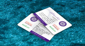کارت ویزیت pvc - داتکو - 7292