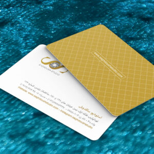 کارت ویزیت pvc - داتکو - 7296