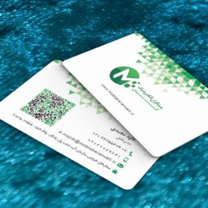 کارت ویزیت pvc - داتکو - 7298