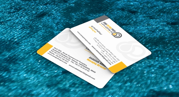 کارت ویزیت pvc - داتکو - 7302