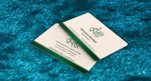 کارت ویزیت pvc - داتکو - 7308