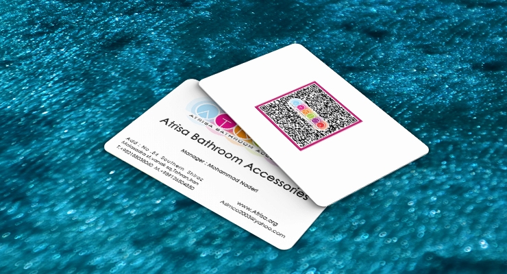 کارت ویزیت pvc - داتکو - 7310