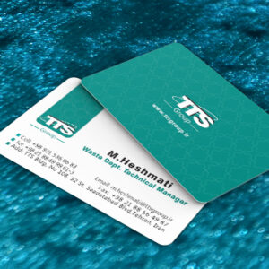 کارت ویزیت pvc - داتکو - 7312