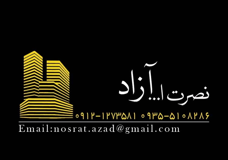 کارت ویزیت pvc - داتکو - 2425