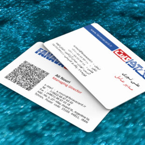 کارت ویزیت pvc - داتکو - 7316