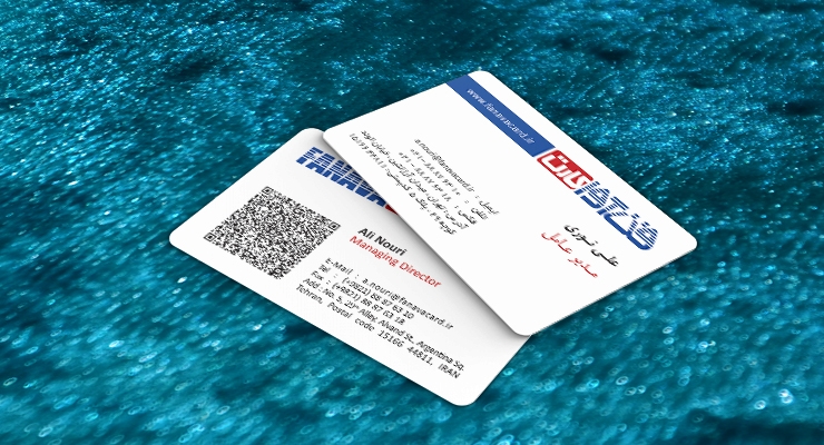 کارت ویزیت pvc - داتکو - 7316