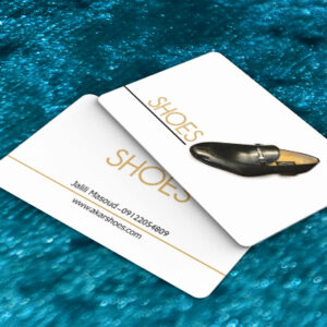 کارت ویزیت pvc - داتکو - 7334