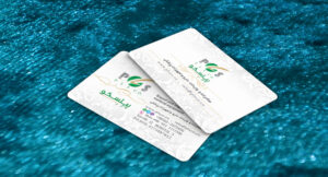 کارت ویزیت pvc - داتکو - 7336