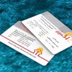 کارت ویزیت pvc - داتکو - 7338