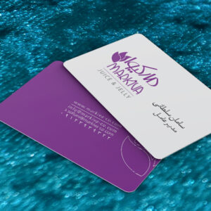 کارت ویزیت pvc - داتکو - 7340