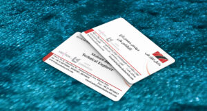 کارت ویزیت pvc - داتکو - 7355