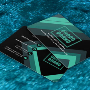 کارت ویزیت pvc - داتکو - 7363