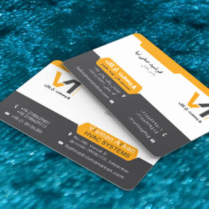 کارت ویزیت pvc - داتکو - 7367