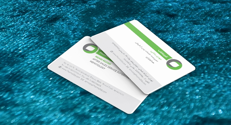 کارت ویزیت pvc - داتکو - 7369