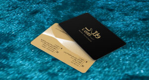 کارت ویزیت pvc - داتکو - 7387