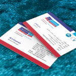 کارت ویزیت pvc - داتکو - 7389