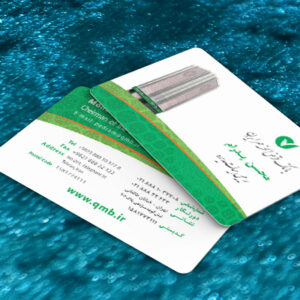 طراحی و چاپ کارت ویزیت بانک