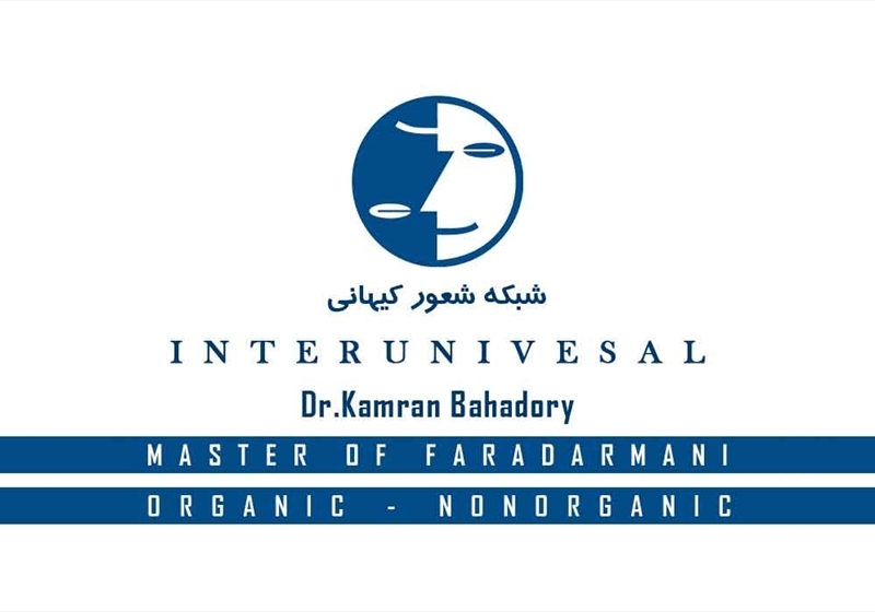 کارت ویزیت pvc - داتکو - 2435