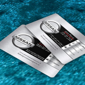 کارت ویزیت pvc - داتکو - 7405