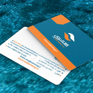 کارت ویزیت pvc - داتکو - 7407