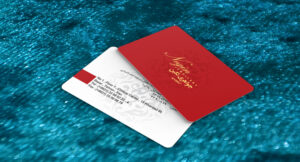 کارت ویزیت pvc - داتکو - 7413