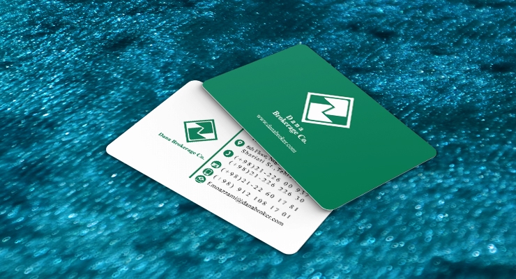 کارت ویزیت pvc - داتکو - 7415