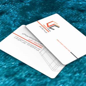 کارت ویزیت pvc - داتکو - 7424