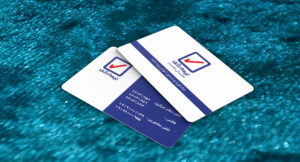 کارت ویزیت pvc - داتکو - 7426