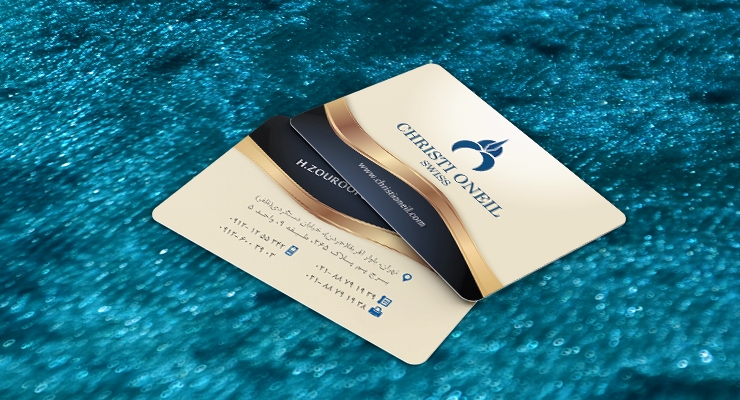 کارت ویزیت pvc - داتکو - 7432