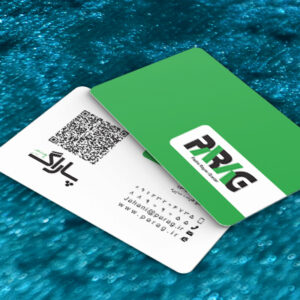 کارت ویزیت pvc - داتکو - 7434