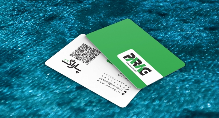 کارت ویزیت pvc - داتکو - 7434