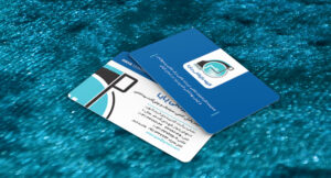 کارت ویزیت pvc - داتکو - 7436