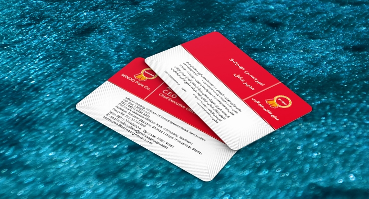 کارت ویزیت pvc - داتکو - 7443