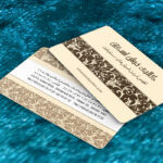 کارت ویزیت pvc - داتکو - 7449