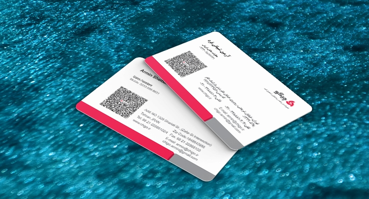 کارت ویزیت pvc - داتکو - 7458