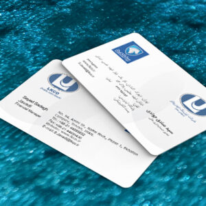 کارت ویزیت pvc - داتکو - 7464