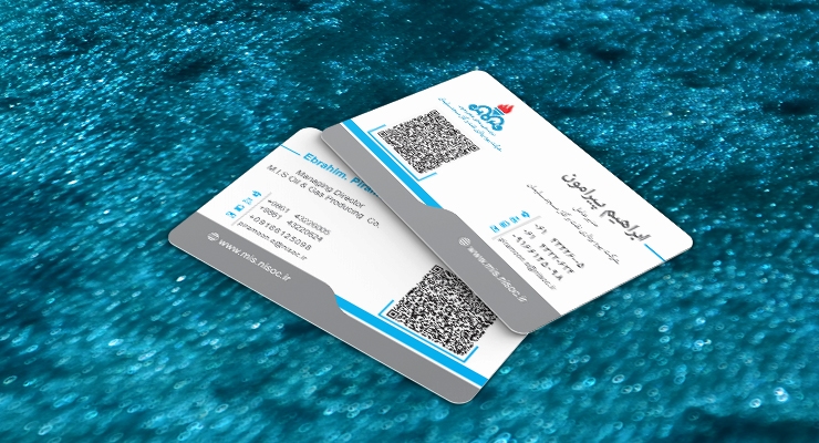 کارت ویزیت pvc - داتکو - 7468