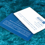 کارت ویزیت pvc - داتکو - 7470