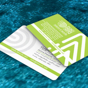 کارت ویزیت pvc - داتکو - 7472