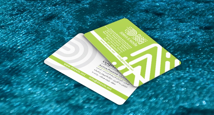 کارت ویزیت pvc - داتکو - 7472