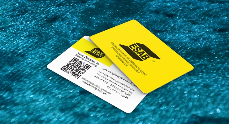 کارت ویزیت pvc - داتکو - 7492