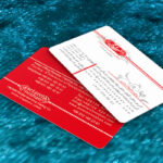 کارت ویزیت pvc - داتکو - 7504