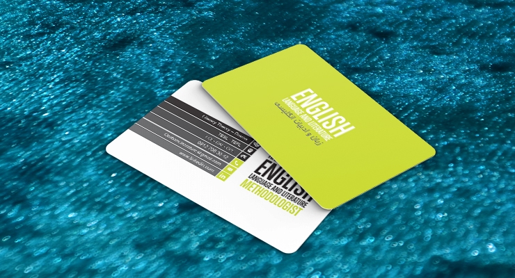 کارت ویزیت pvc - داتکو - 7508